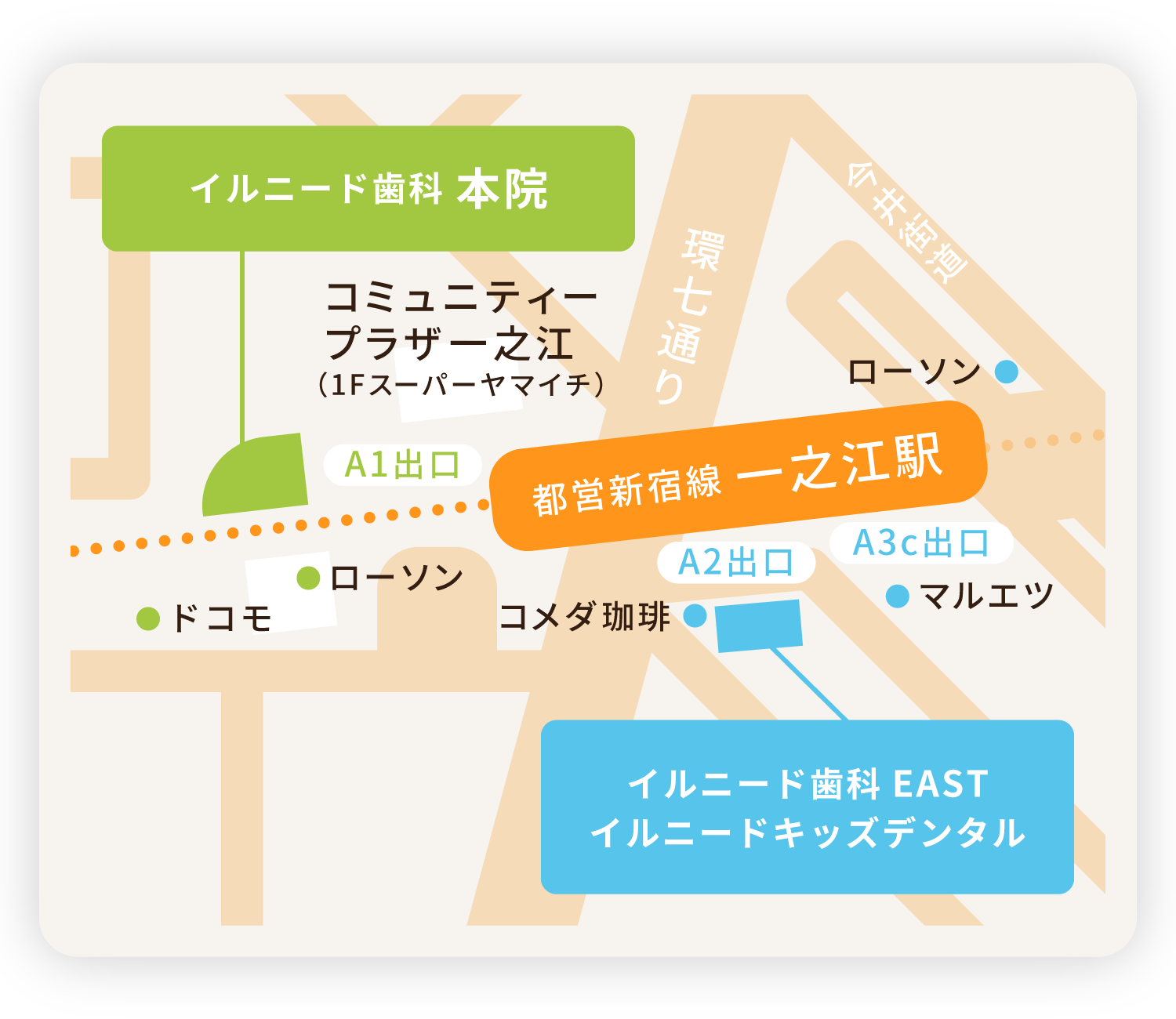 一之江駅前エリア地図